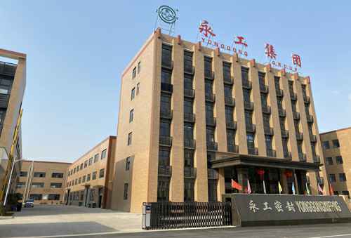 开云官方版网站登录入口-开云online(中国)